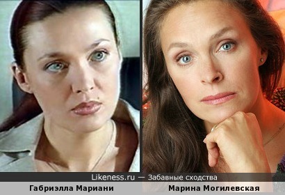 Габриэлла Мариани и Марина Могилевская