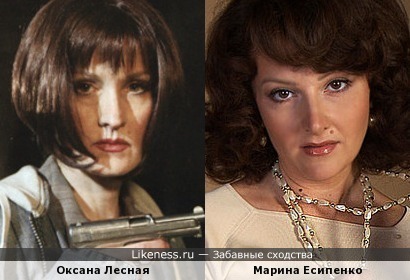 Оксана Лесная и Марина Есипенко