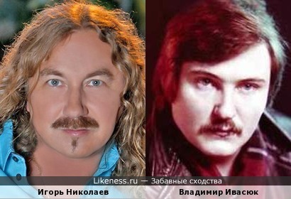 Игорь Николаев и Владимир Ивасюк
