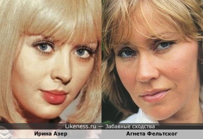 Ирина Азер похожа на Агнету Фельтског