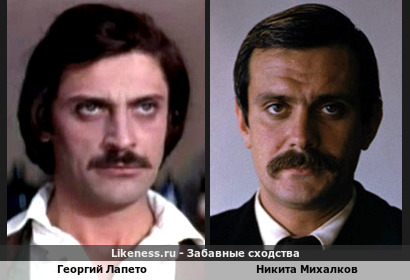 Георгий Лапето похож на Никиту Михалкова