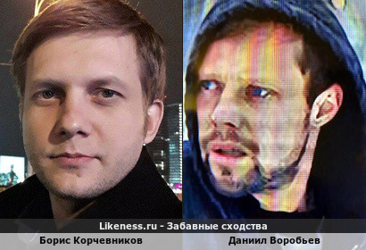 Борис Корчевников похож на Даниила Воробьева