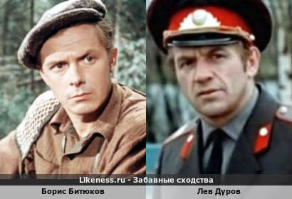 Борис Битюков похож на Льва Дурова