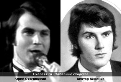 Юрий Охочинский похож на Виктора Ющенко