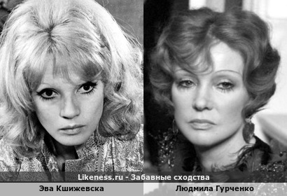 Эва Кшижевска похожа на Людмилу Гурченко