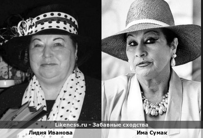 Лидия Иванова похожа на Иму Сумак