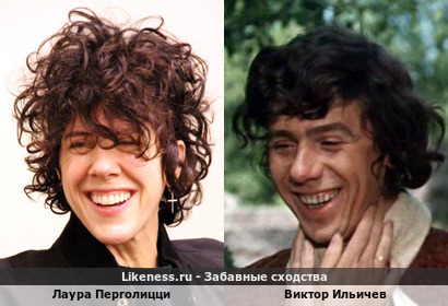 Лаура Перголицци и Виктор Ильичев похожи