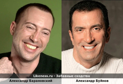 Александр Барановский похож на Александра Буйнова