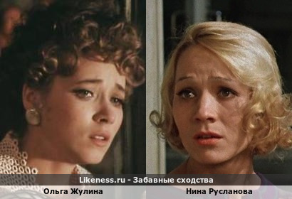 Ольга Жулина похожа на Нину Русланову