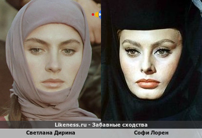 Светлана Дирина похожа на Софи Лорен