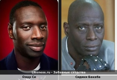 Омар Си напоминает Сидики Бакаба