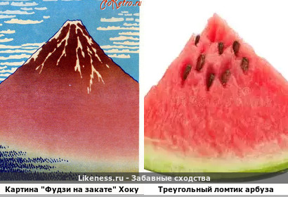 Картина "Фудзи на закате" Хокусая напоминает треугольный ломтик арбуза