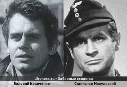 Валерий Кравченко похож на Станислава Микульского