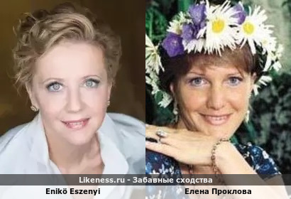 Enik&ouml; Eszenyi напоминает Елену Проклову