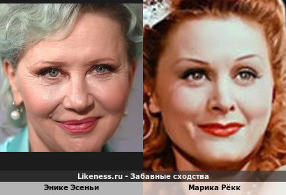 Энике Эсеньи напоминают Марику Рёкк