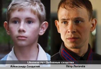 Александр Солдатов похож на Петра Логачёва