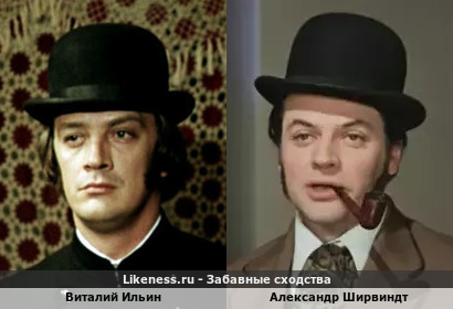Виталий Ильин похож на Александра Ширвиндта