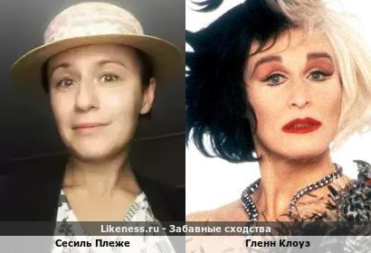 Сесиль Плеже похожа на Гленн Клоуз