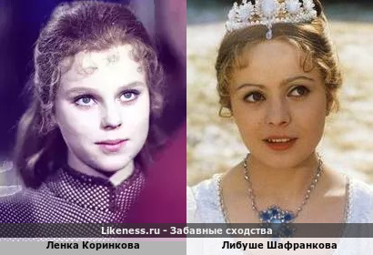 Ленка Коринкова напоминает Либуше Шафранкову