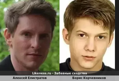 Алексей Елистратов похож на Бориса Корчевникова