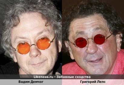 Вадим Демчог похож на Григория Лепса