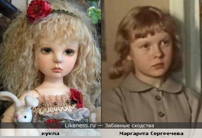 Кукла похожа на Маргариту Сергеечеву