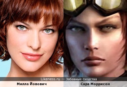 Милла Йовович похожа на персонажа из игры