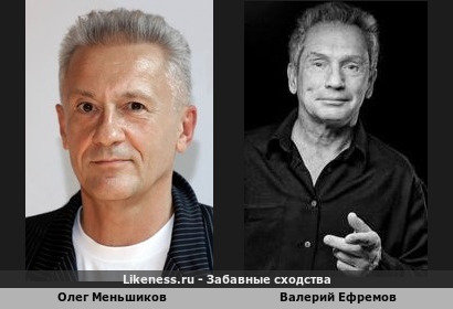Олег Меньшиков похож на барабанщика &quot;Машины времени&quot; Валерия Ефремова