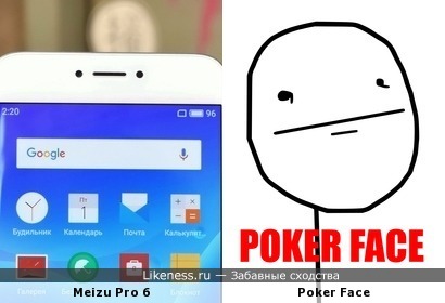 Верхняя часть Meizu Pro 6 похожа на Poker Face