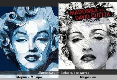 Картина Мэрилин и Мадонна