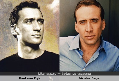 Пол ван Дайк похож на Николаса Кейджа