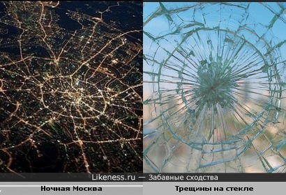 Москва ночью похожа на разбитое стекло