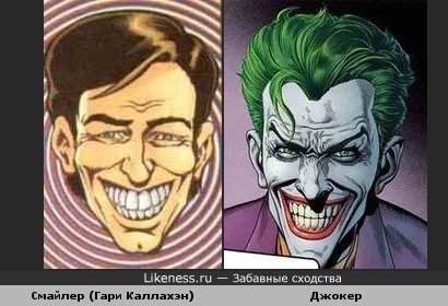 Смайлер из Transmetropolitan похож на Джокера