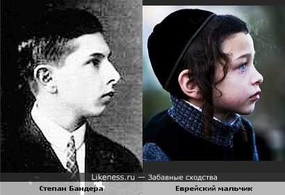 Степан Бандера в юности похож на еврейского мальчика