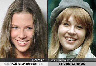 Татьяна Догилева и Ольга Смирнова