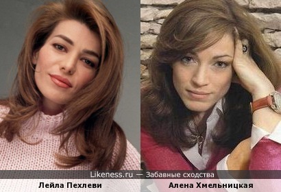 Алена Хмельницкая похожа на Лейлу Пехлеви