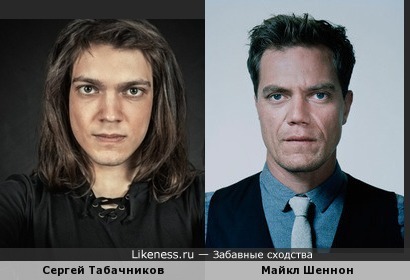 Сергей Табачников похож на Майкла Шеннона