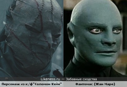 Персонаж из к/ф&quot;Соломон Кейн&quot;,похож на прошитого Фантомаса без глаз...