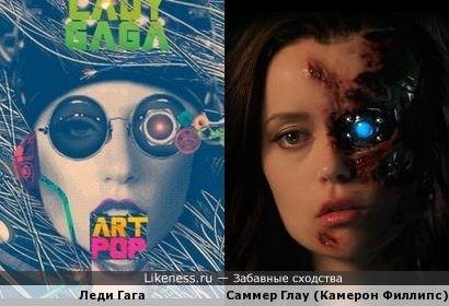 Обложка нового альбома леди Гаги &quot;Artpop&quot; и сериальная терминаторша Камерон Филлипс.