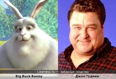 Big Buck Bunny напоминает Джона Гудмена