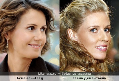 Жена Башара Асада и Елена Дементьева