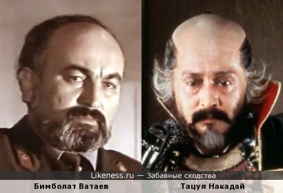 Бимболат Ватаев и Тацуя Накадай