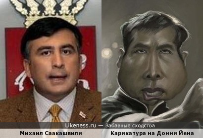 Саакашвили похож на карикатуру