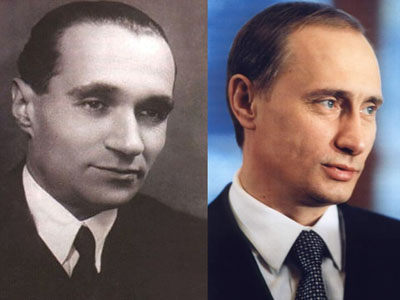 Милляр и Путин