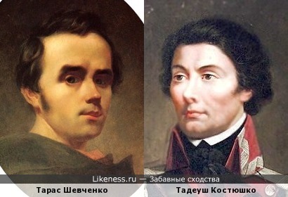 Украинец и беларус