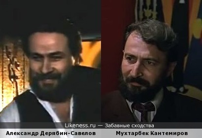 Александр Дерябин-Савелов и Мухтарбек Кантемиров
