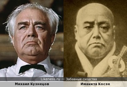 Михаил Кузнецов похож на мастера дзэн