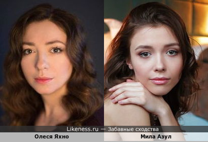 Обе украинки: молодая Олеся Яхно и софткор-модель Мила Азул
