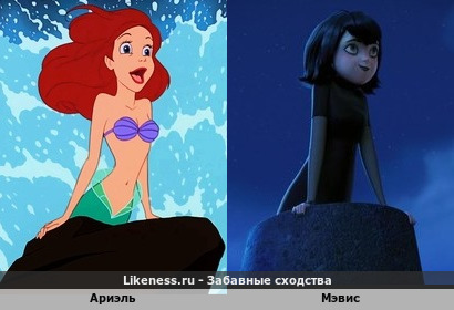 Ариэль напоминает Мэвис
