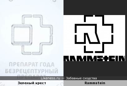 Логотип фармацевтической премии &quot;Зеленый крест&quot; напоминает логотип Rammstein